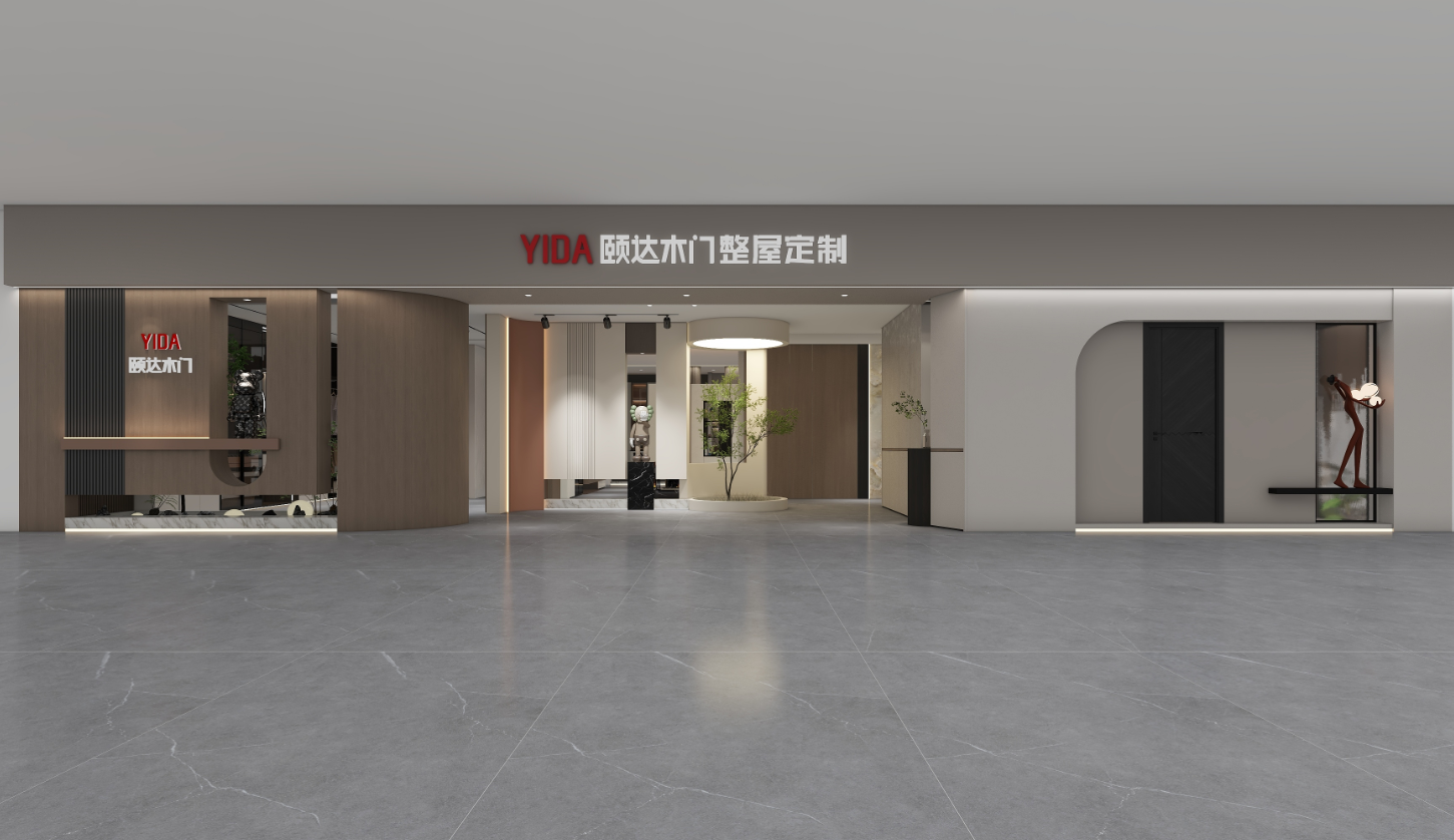 颐达木门加盟店（一）